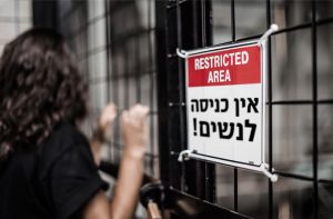 no_entrance_for_women